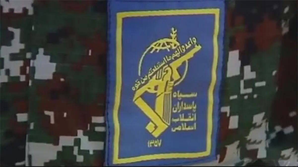 «معامله قرن» فرجامی جز شکست ندارد