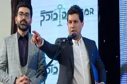 «سلبریتی» علیه «سلبریتی»