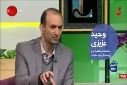 فیلم: نماینده مجلسی که ۱۰ خانه داشت و مخالف گرفتن مالیات بود!