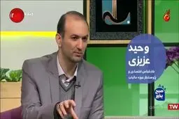 فیلم: نماینده مجلسی که ۱۰ خانه داشت و مخالف گرفتن مالیات بود!
