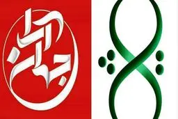 قربانی «ثریا و جهان آرا» پیش پای دولت