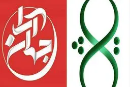 قربانی «ثریا و جهان آرا» پیش پای دولت