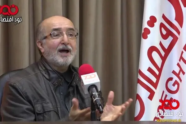 فیلم: چرا از سال ۵۲ به بعد که پول‌ نفت چند برابر شد، زندگی‌‌ها بهتر نشد؟