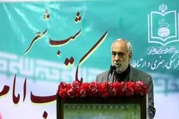 وصیت‌نامه سپهبد شهید سلیمانی چهلمین روز شهادتش منتشر می‌شود