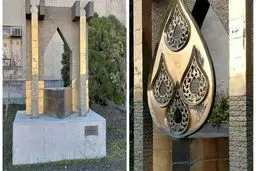 سرقت اثر پرویز تناولی در اصفهان