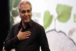 عکس: چهره متفاوت مهران مدیری در «درخت گردو» مهدویان