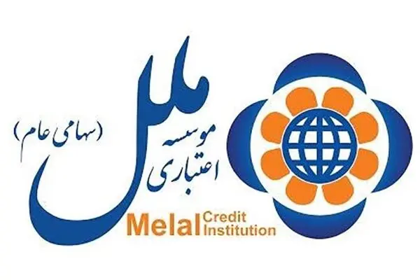 موسسه اعتباری ملل یا خودپرداز خانواده جوادی!