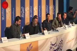 فیلم: طلبکارهای کارگردان  روز صفر در نشست خبری جشنواره!