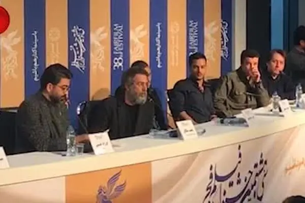 فیلم: طلبکارهای کارگردان  روز صفر در نشست خبری جشنواره!