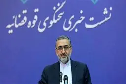 رحیم‌پور به جرم جاسوسی برای سیا اعدام می‌شود