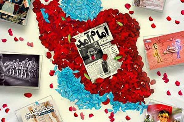 جشنواره عمار به استقبال دهه فجر رفت/ بسته فیلم ویژه برای دهه پیروزی