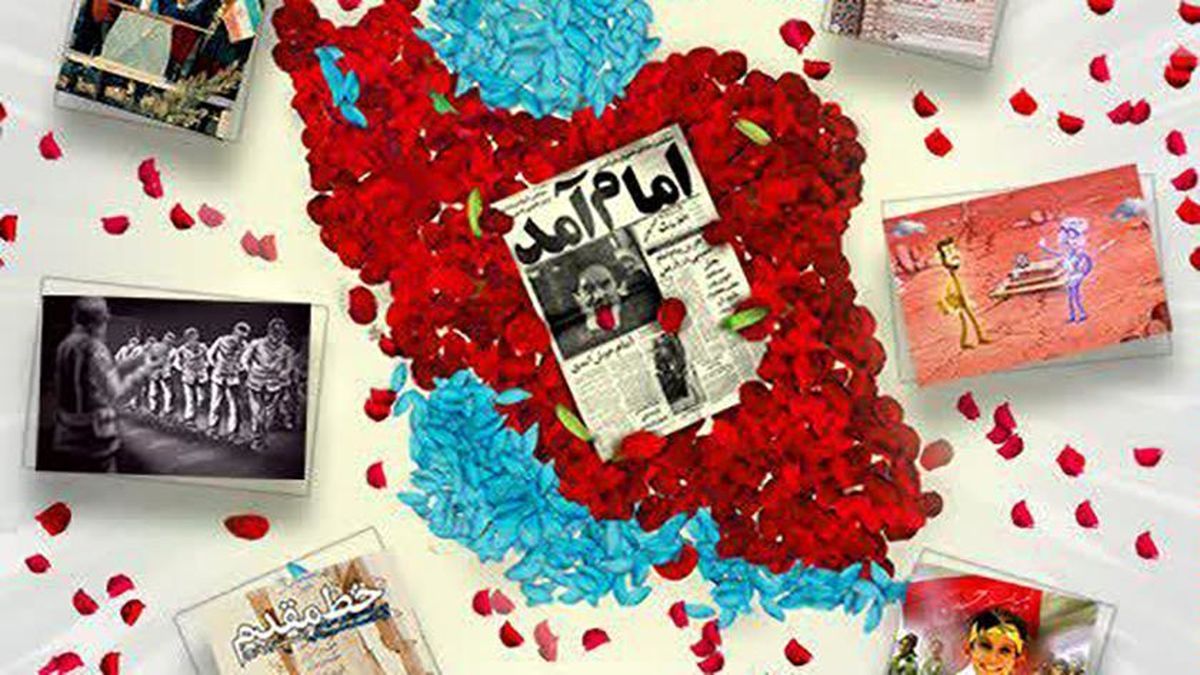 جشنواره عمار به استقبال دهه فجر رفت/ بسته فیلم ویژه برای دهه پیروزی