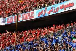 شهرآورد زیر ذره‌بین بازرسان ویژه