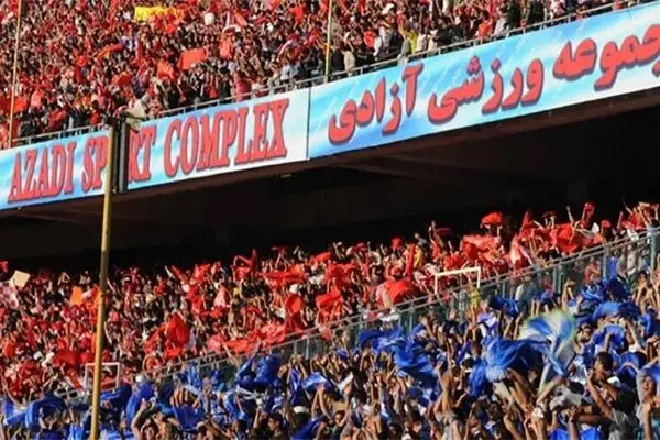شهرآورد زیر ذره‌بین بازرسان ویژه