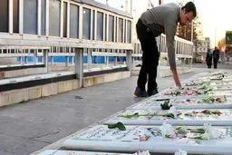 فردا گلزار شهدای سراسر کشور عطر افشانی می‌شود