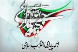 آقاتهرانی: دو سوم لیست پایداری و اصولگرایان مشترک است