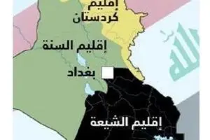 جبران ناکامی‌های داعش؛ این‌بار با پول ابوظبی و میان‌داری ریاض