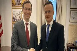 حمایت مجارستان از طرح ضد فلسطینی «معامله قرن»