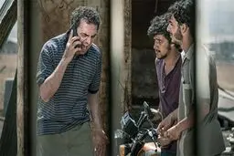 دوزیست در یک منجلاب مطهر