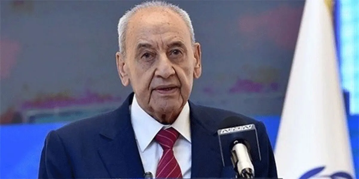 اظهارات قاطعانه نبیه بری در مخالفت کامل با «خیانت قرن»