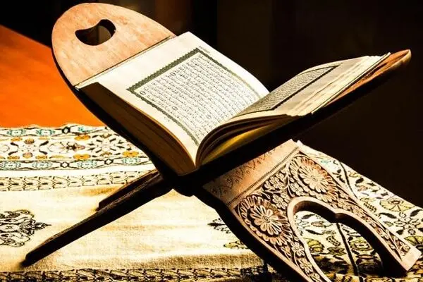 مظلوم‌ترین آیه قرآن کدام است؟
