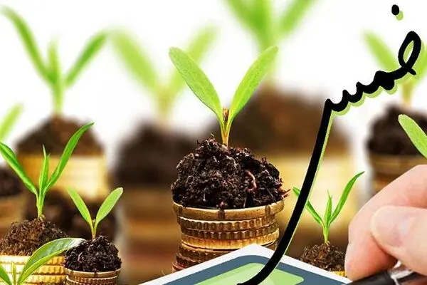 کسی که خمس نمی‌دهد، اموالش حرام است؟