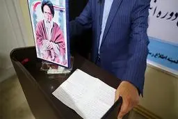 اعلام اسامی نامزدهای انتخابات مجلس پس از ۲۲ بهمن