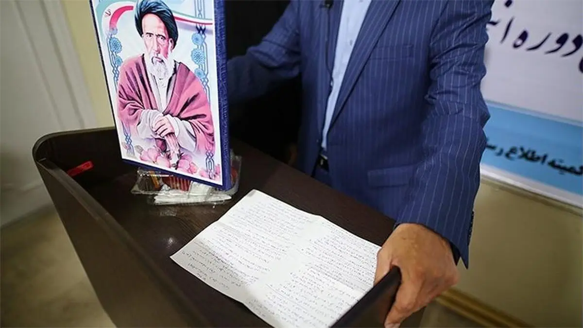 اعلام اسامی نامزدهای انتخابات مجلس پس از ۲۲ بهمن