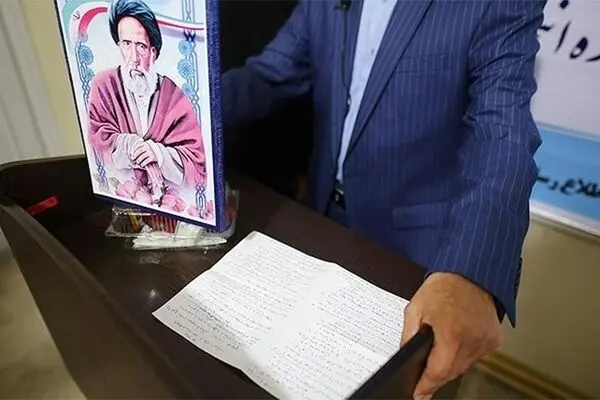 اعلام اسامی نامزدهای انتخابات مجلس پس از ۲۲ بهمن