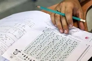ثبت نام بیش از ۲۰۰ هزار نفر در کنکور سراسری ۹۹