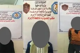 دستگیری پنج داعشی در موصل