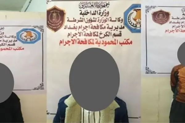 دستگیری پنج داعشی در موصل