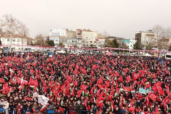 تصاویر: تظاهرات مردم ترکیه علیه «معامله قرن»