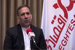 فیلم: چرا بانک مرکزی را از ارائه آمارهای اقتصادی منع کردند؟