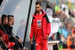 بازیکن پرسپولیس جریمه نمی‌شود
