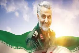«مکتب سردار سلیمانی» به کتاب درسی دانش‌آموزان اضافه می‌شود