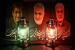 «ملک سلیمان» ویژه برنامه چهلمین روز شهادت حاج قاسم