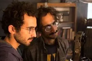 «پوست» برادران ارک یا عجایب المخلوقات