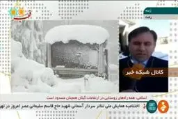 فیلم: استاندار گیلان: محورهای اصلی و شریانی به جز اسالم به خلخال باز است