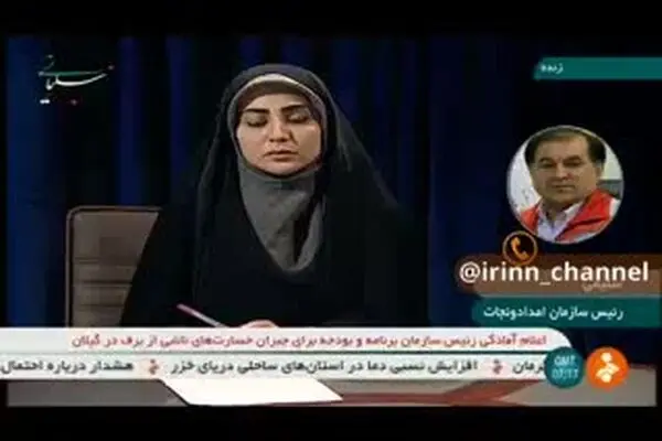 فیلم: امدادرسانی به ۵۷۰۰ نفر از مسافران گرفتار در برف