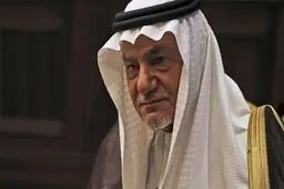 ترکی فیصل: معامله قرن شکست خواهد خورد