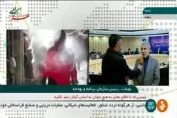 فیلم: آخرین وضعیت گیلان پس از بارش سنگین برف