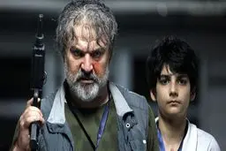 رونمایی از فیلم سینمایی «مرد نقره‌ای» با حضور خانواده شهید حججی