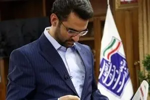 وزیر ارتباطات از سامانه نت سنج پلاس رونمایی کرد