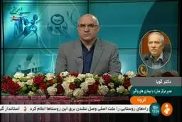 فیلم: آخرین خبرها از کرونا