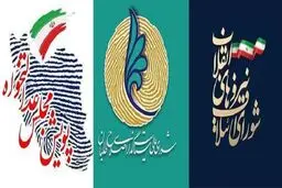 صفر تا صد آرایش جریانات سیاسی در انتخابات