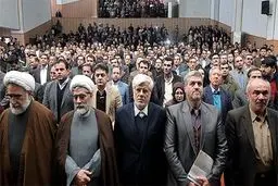 اصلاح‌طلبان در تهران همایش انتخاباتی برپا می‌کنند