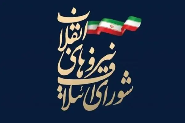 قالیباف با پیشنهاد ۱۲+۱۲+۶ خواهان اصلاح لیست شانا بود