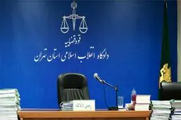 دادگاه انقلاب با تبدیل قرار بازداشت «سحر تبر» موافقت نکرد