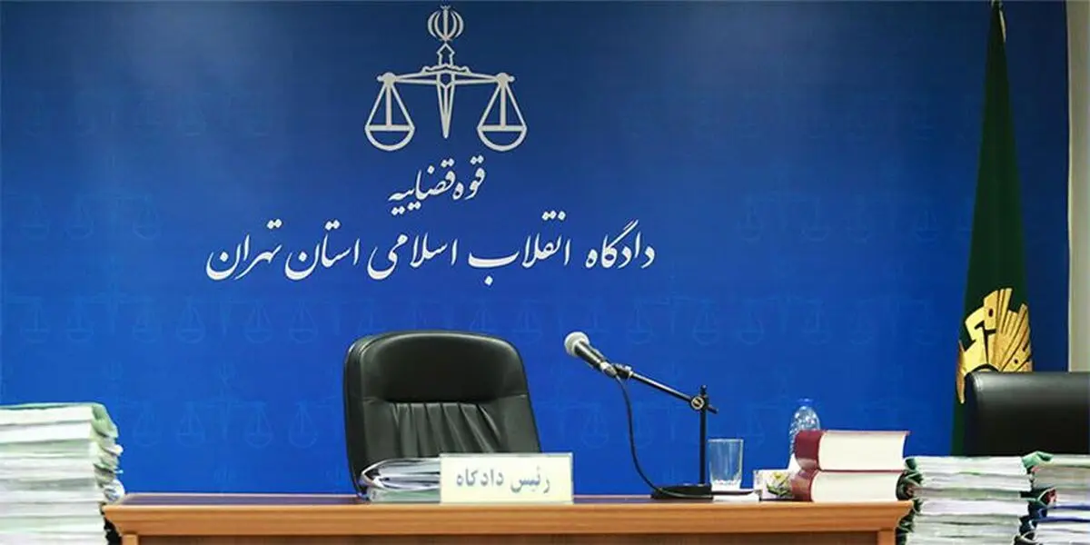 دادگاه انقلاب با تبدیل قرار بازداشت «سحر تبر» موافقت نکرد
